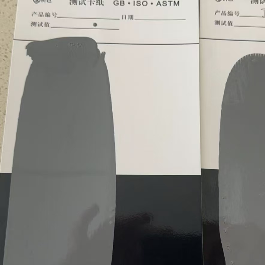 辛集混凝土防碳化防护涂料
