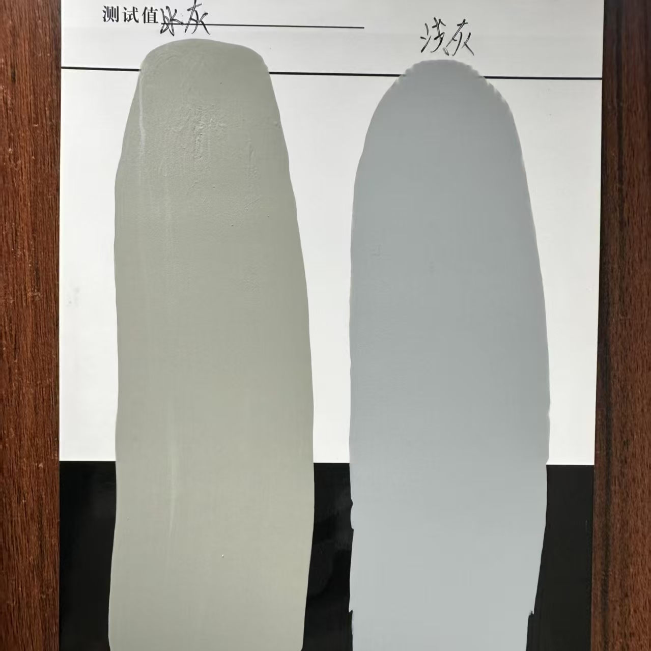 辛集水闸抗碳化耐磨涂料