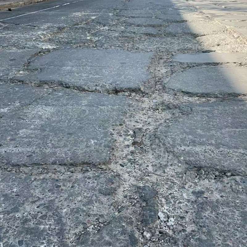 辛集路面起砂露石子修补料